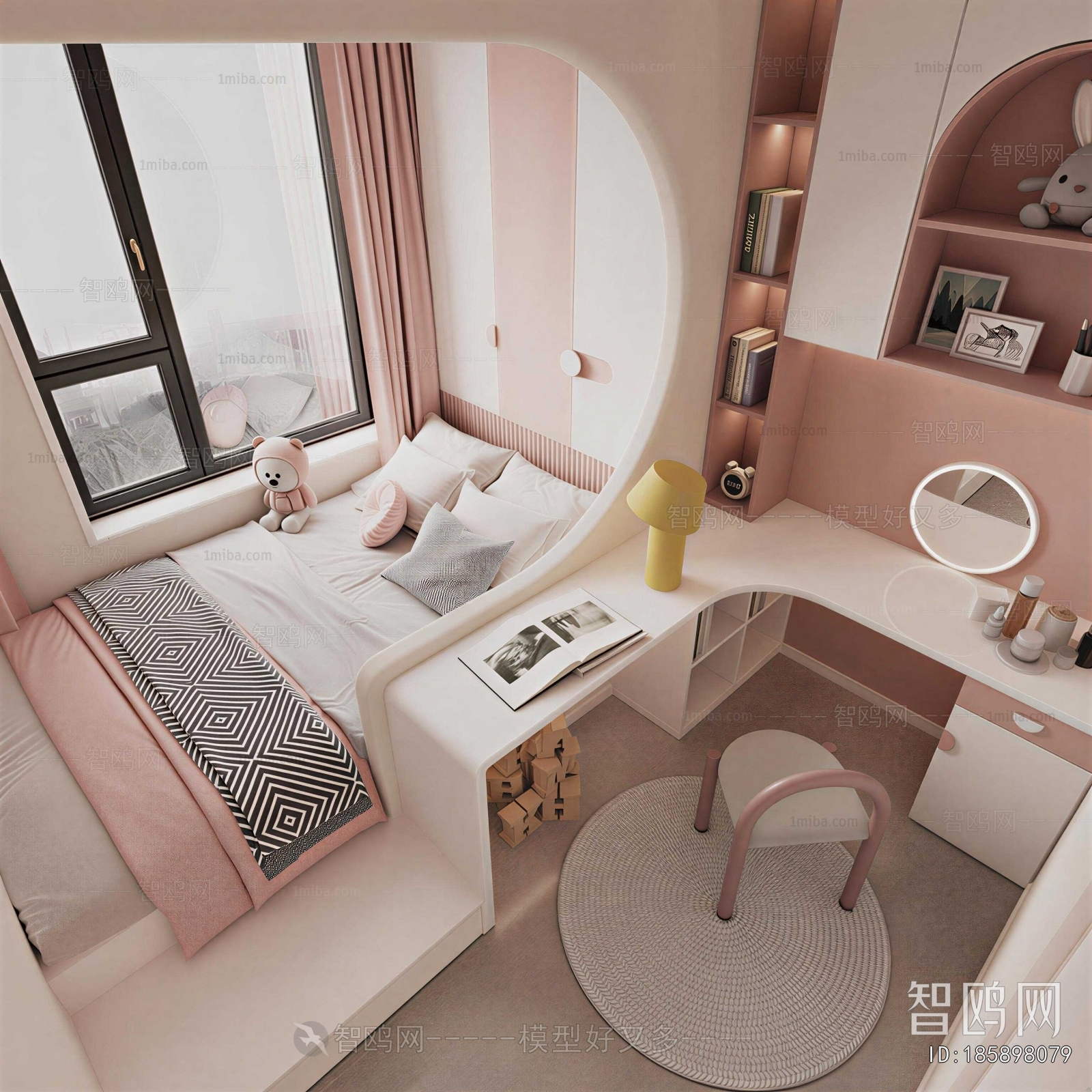 Modern Girl's Room Daughter's Room