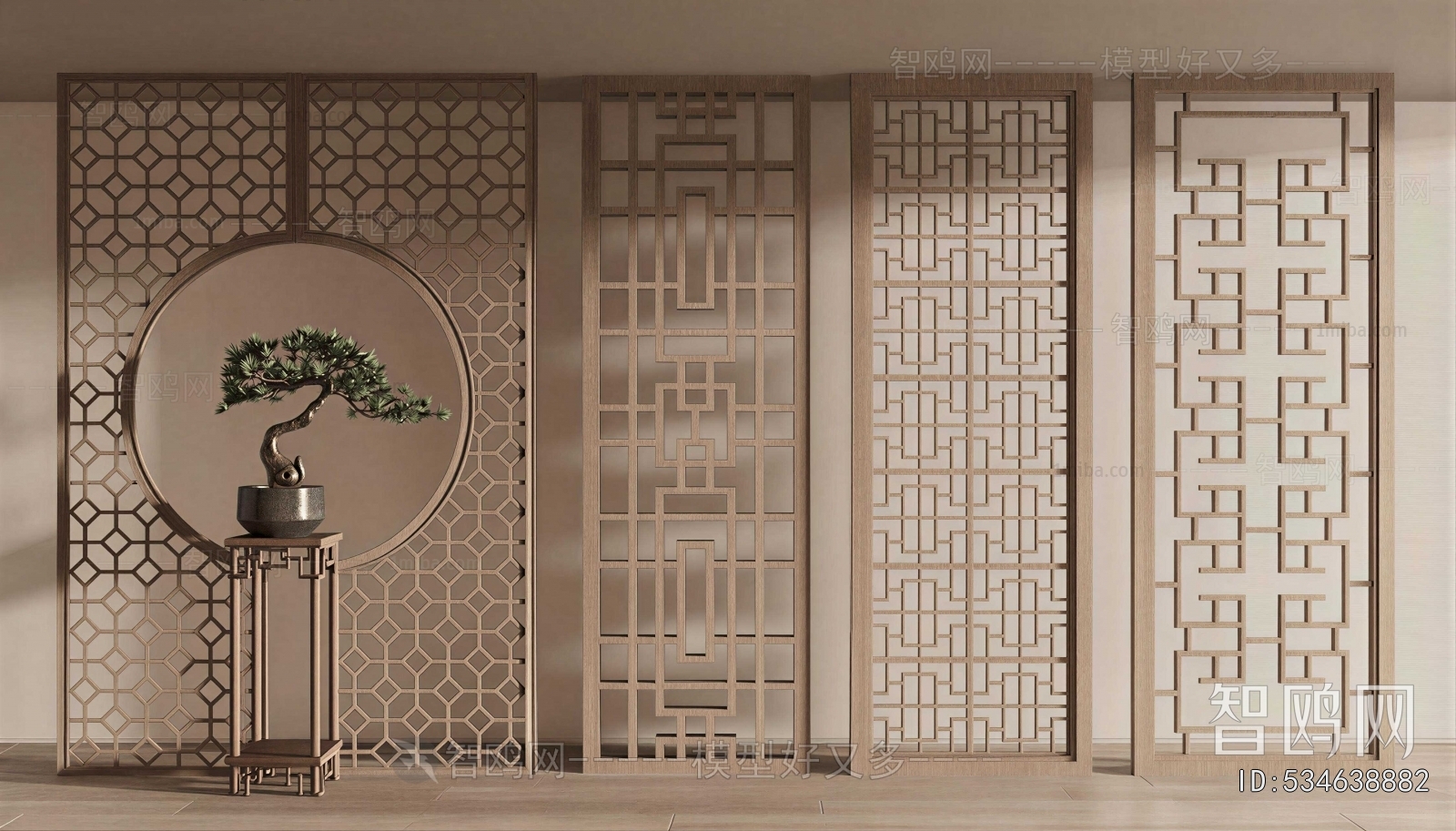 New Chinese Style Wooden Screen Partition