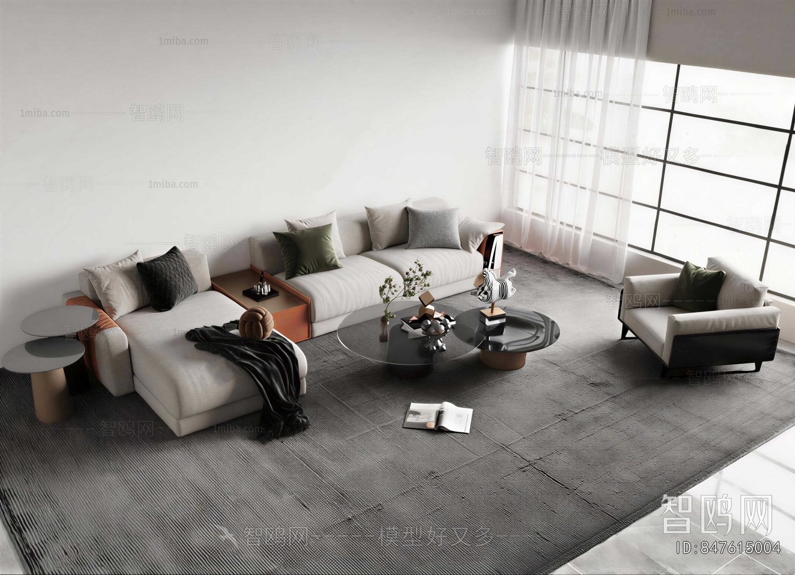 Modern Sofa Combination