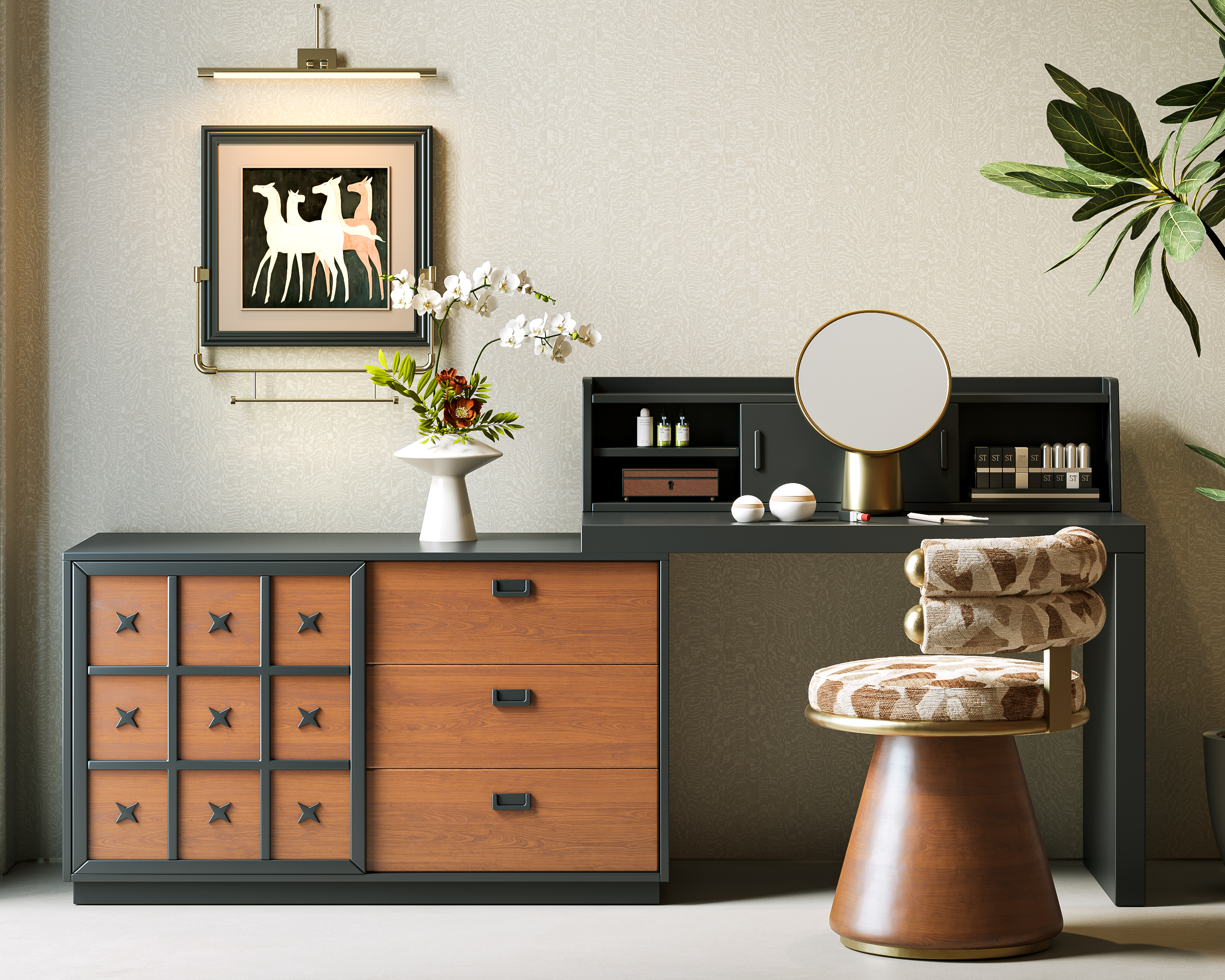 Retro Style Dresser