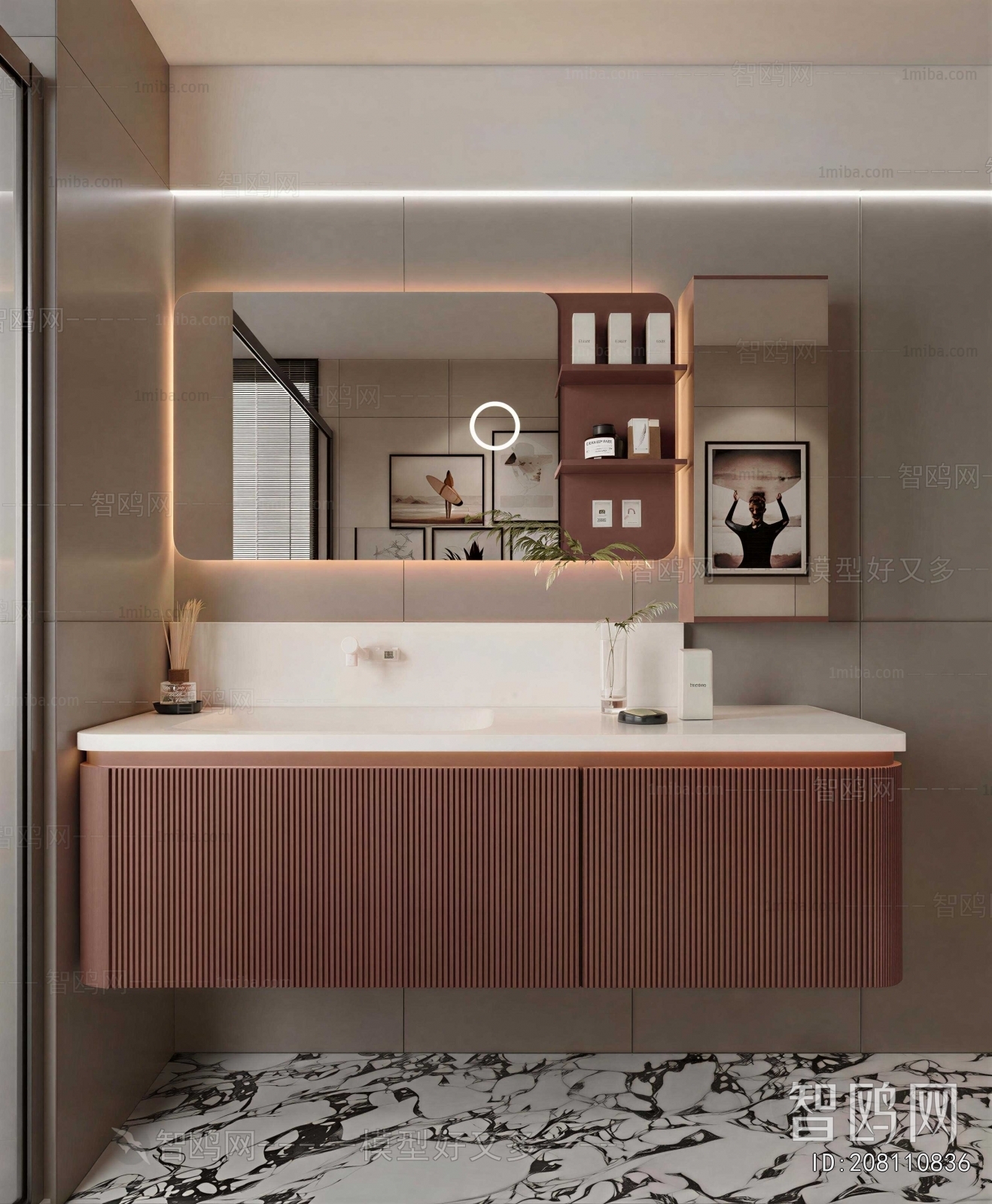 Modern Bathroom Cabinet