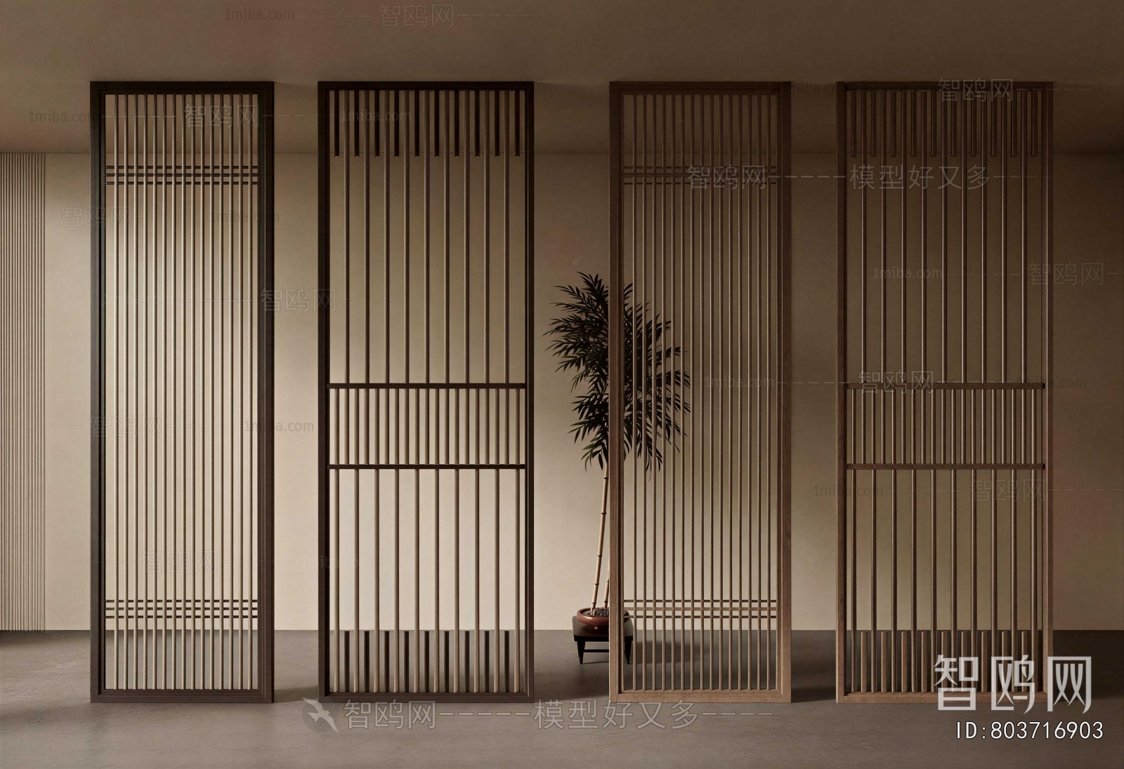 New Chinese Style Partition