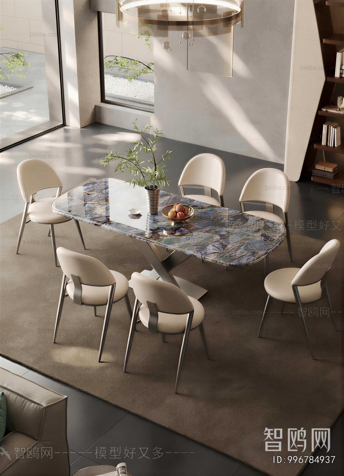 Modern Dining Table And Chairs