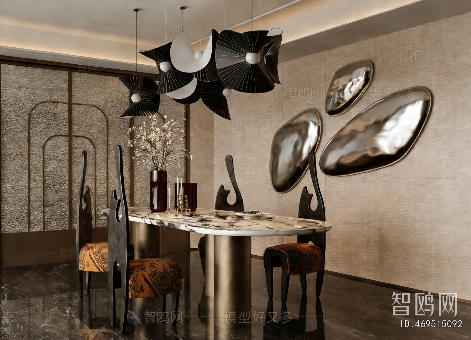 Modern Dining Room