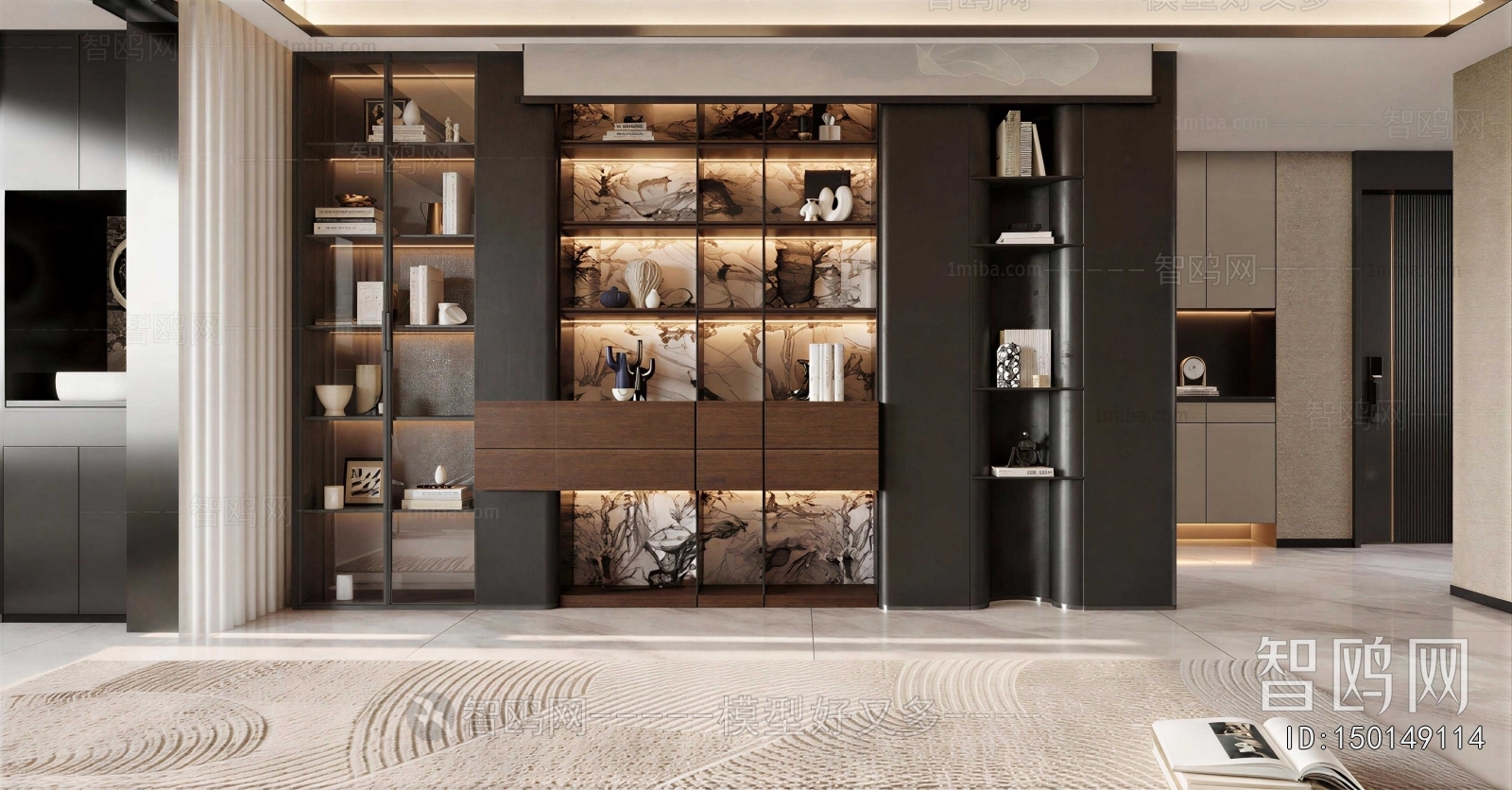 Modern Bookcase