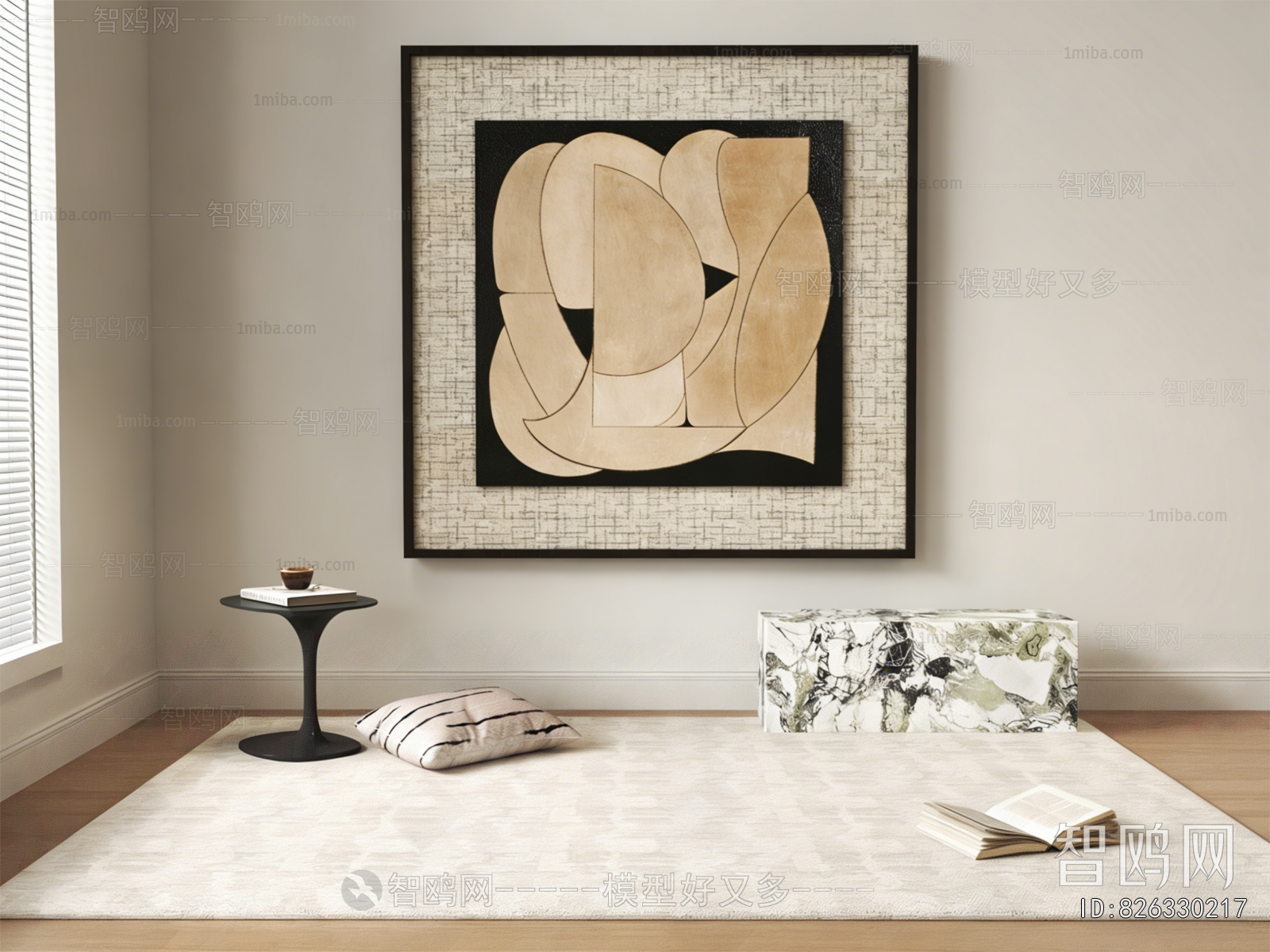 Modern Painting
