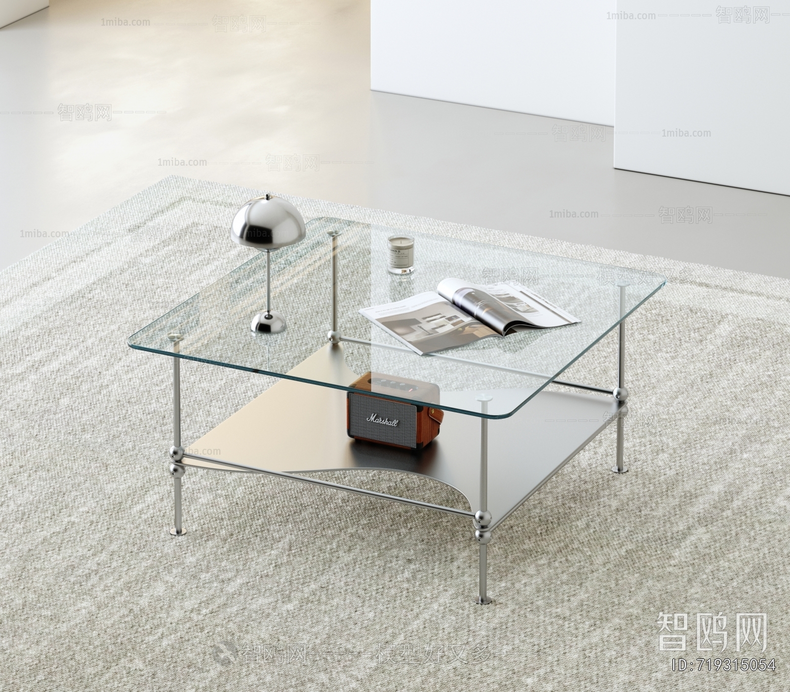 Modern Coffee Table