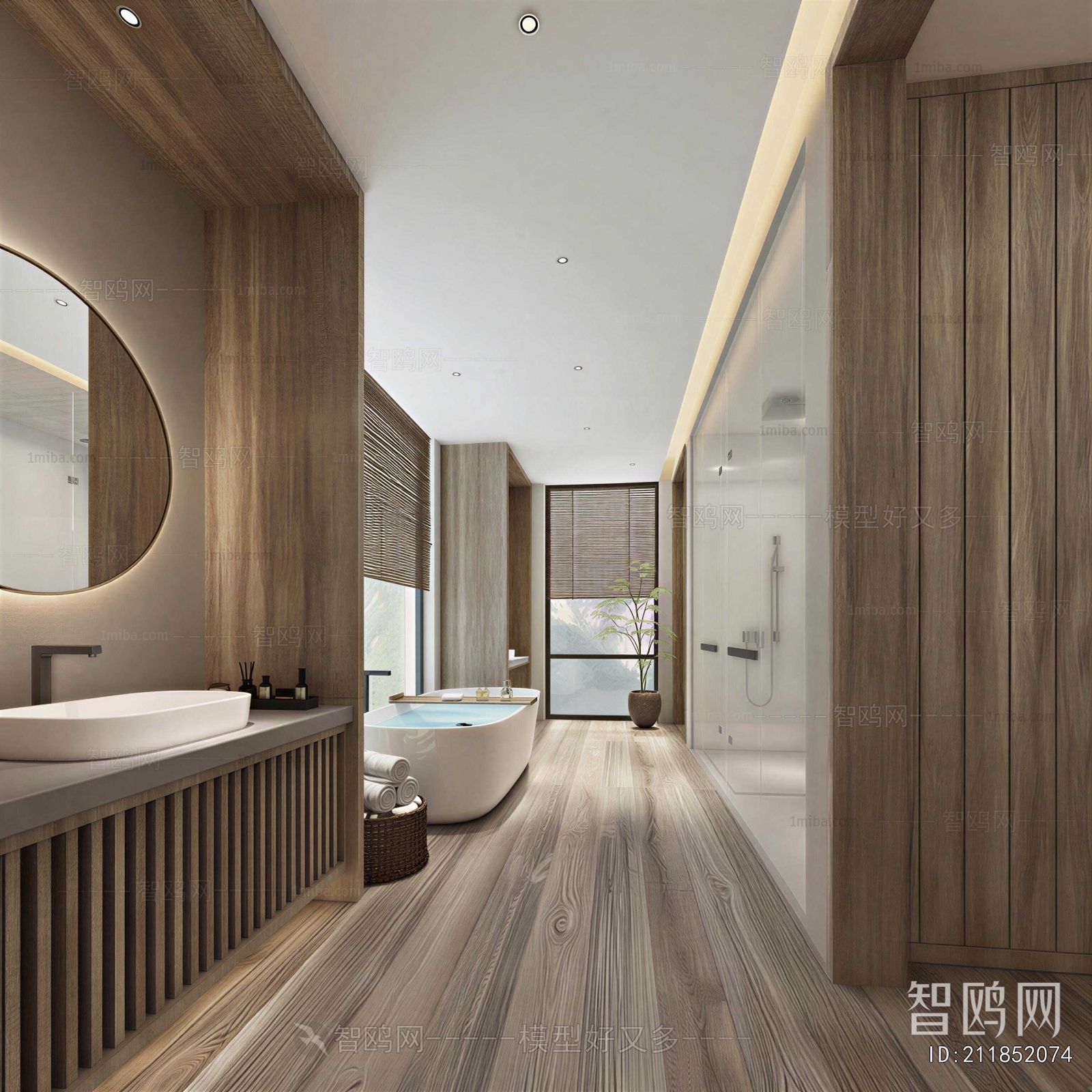 Japanese Style TOILET