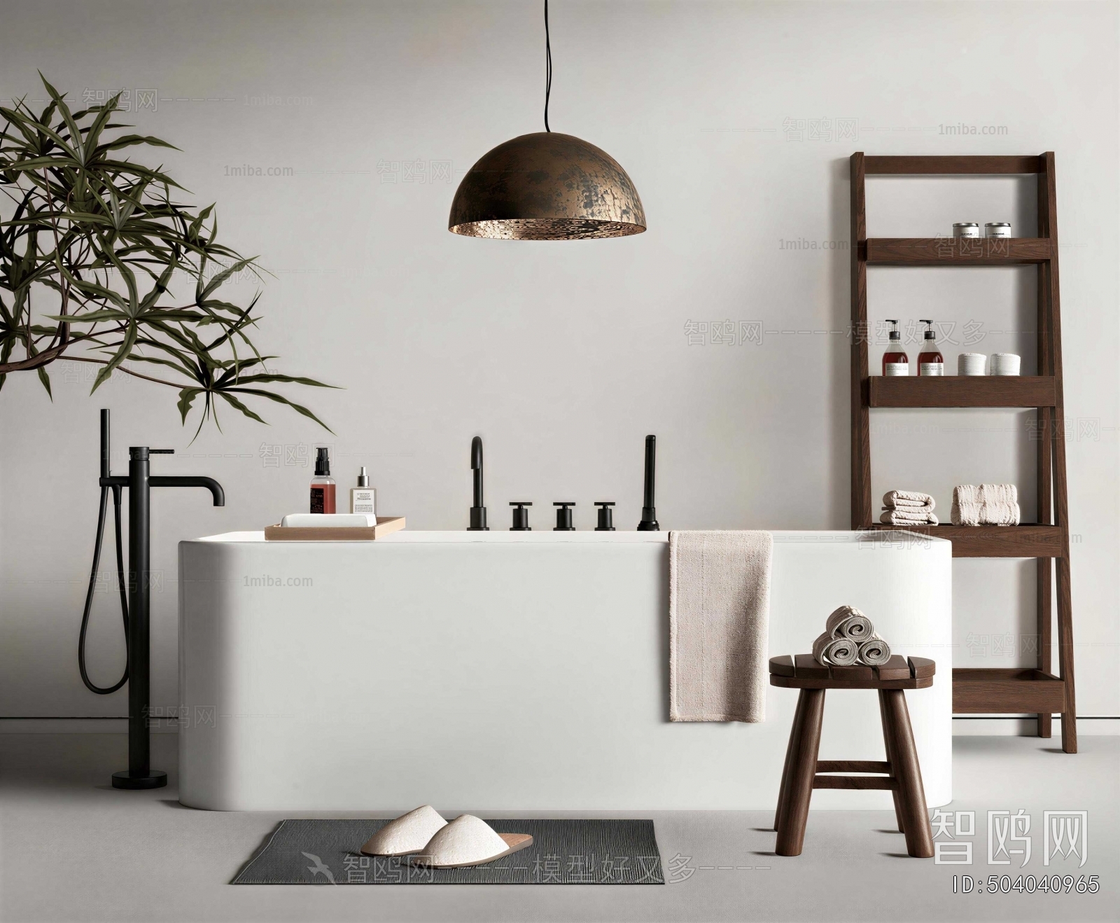Modern Bathtub