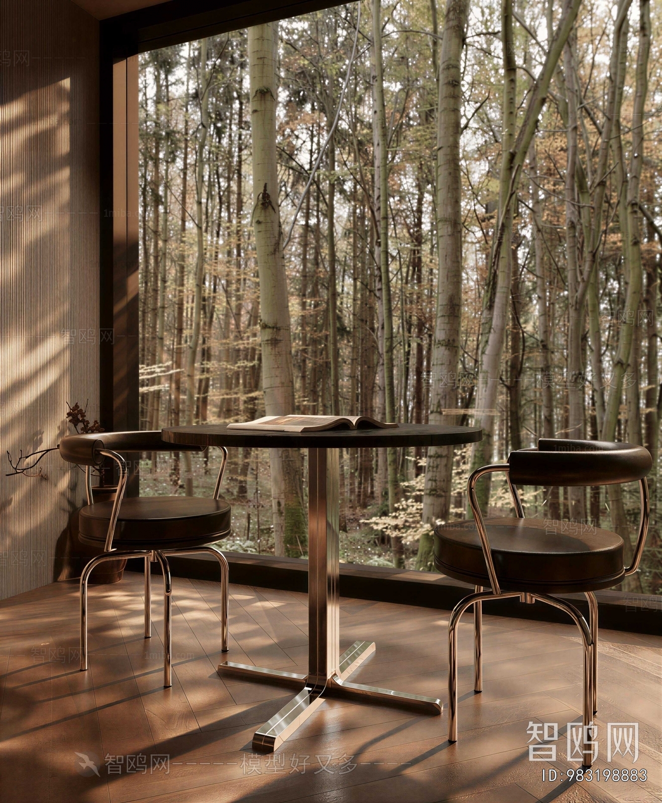 Modern Leisure Table And Chair