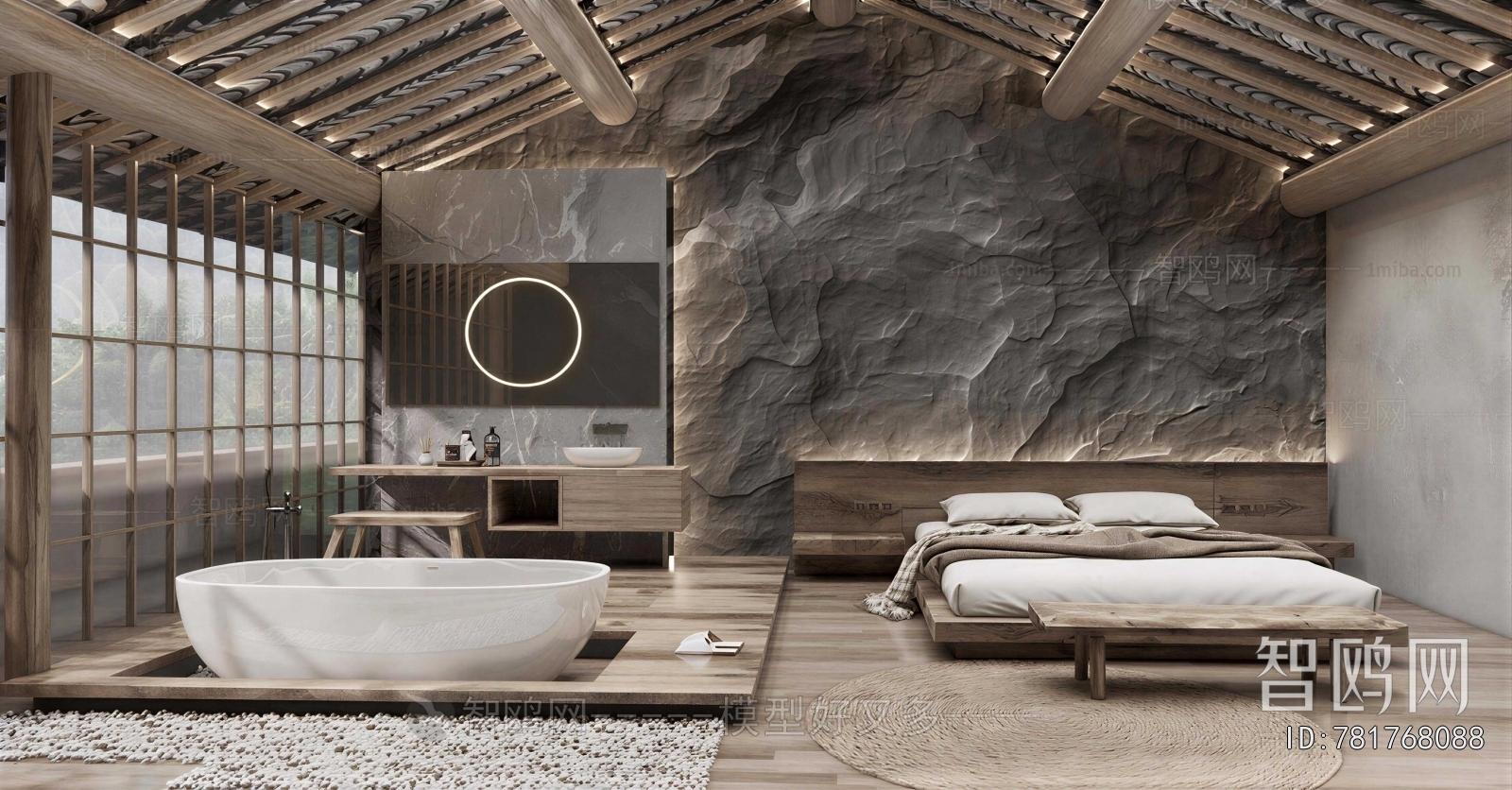 Wabi-sabi Style Guest Room