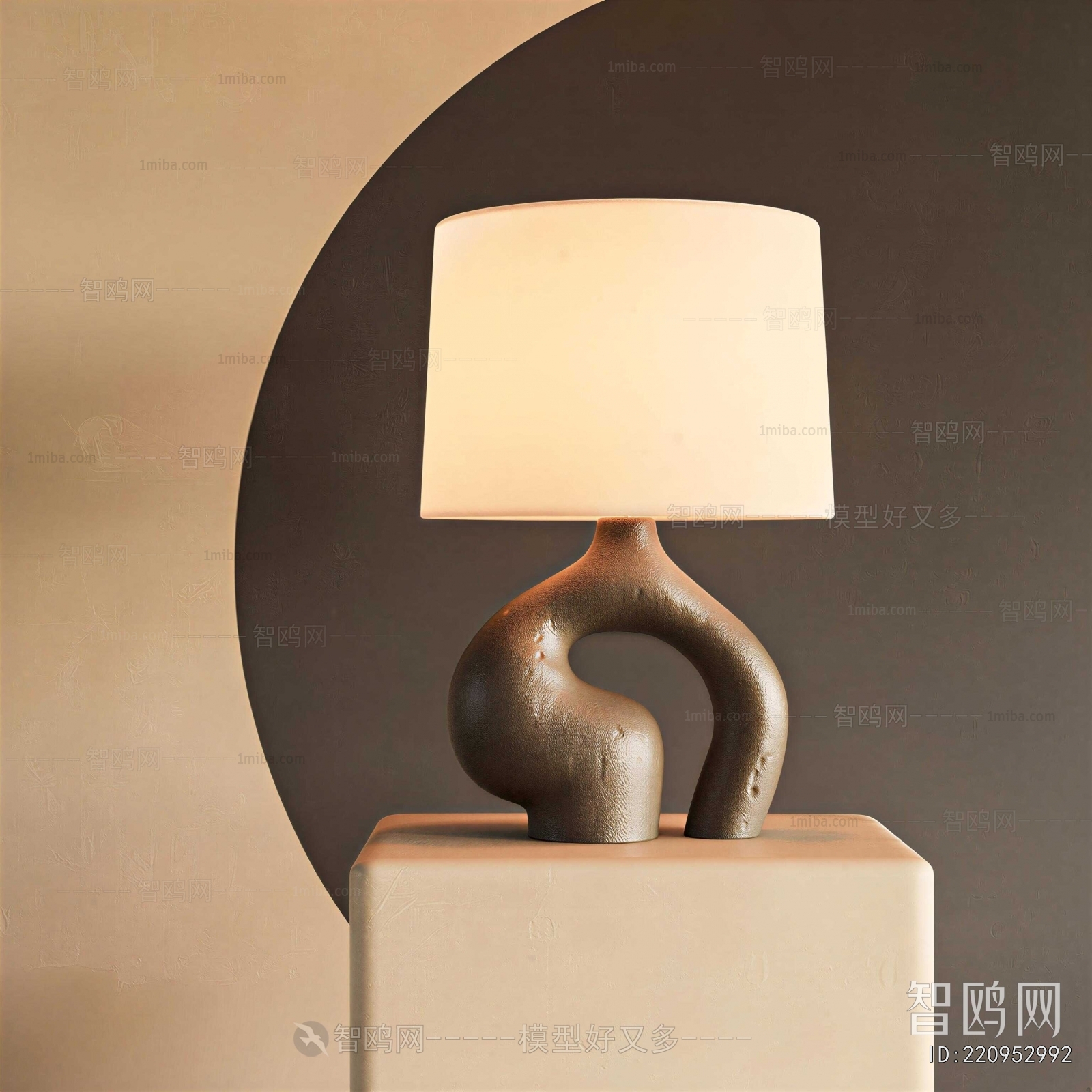 Wabi-sabi Style Table Lamp