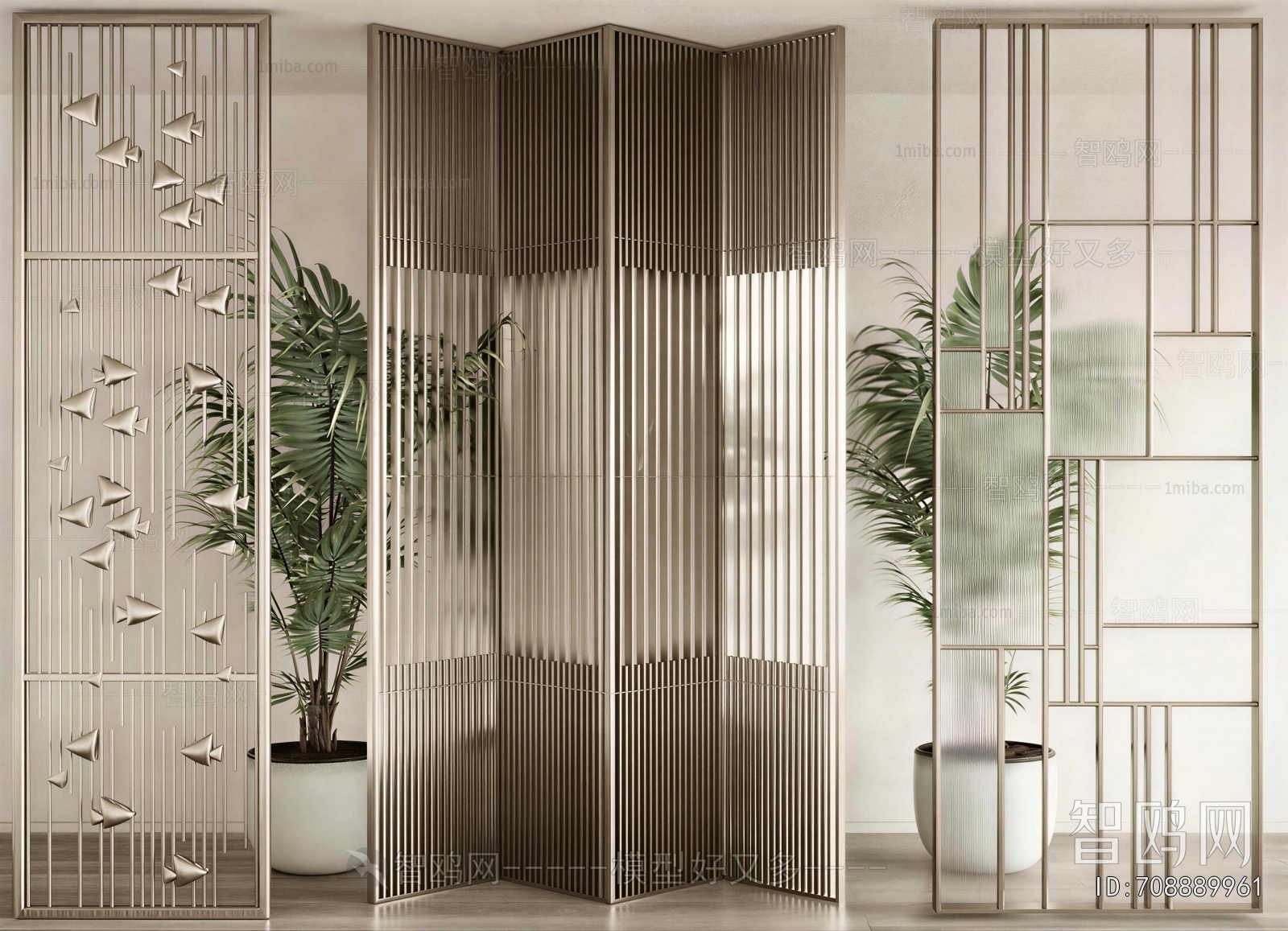 Modern Partition