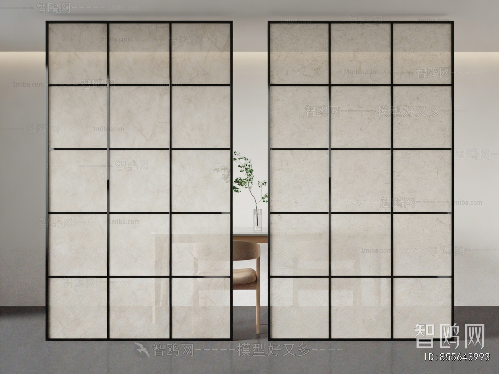Modern Partition