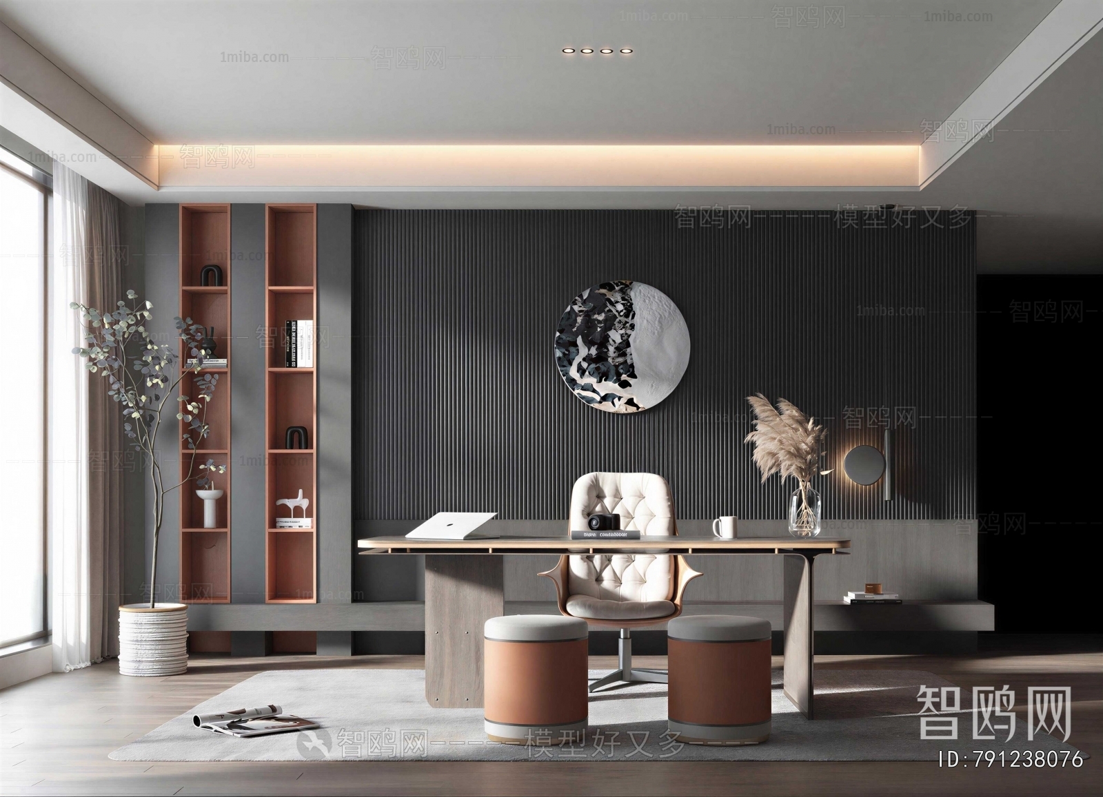 Modern Study Space