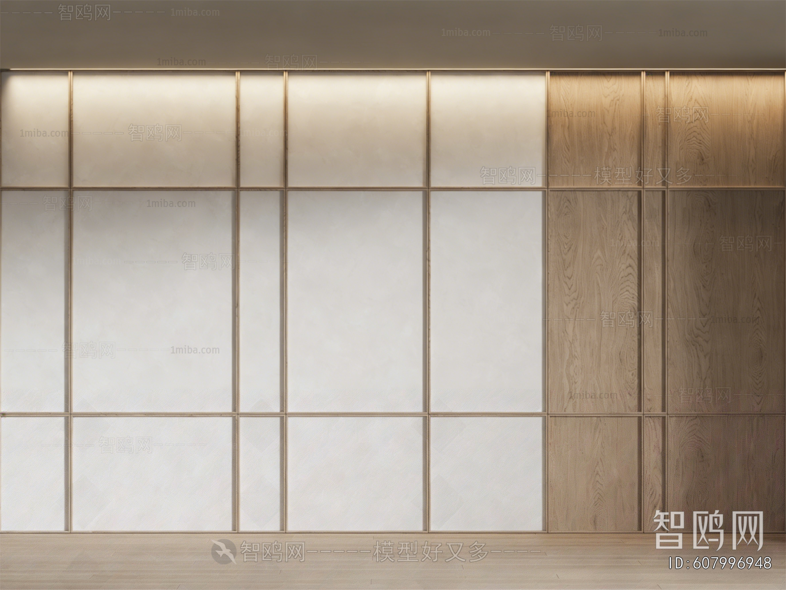Modern TV Wall