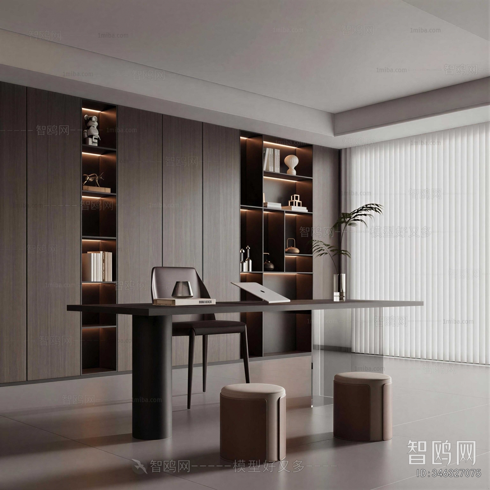 Modern Study Space
