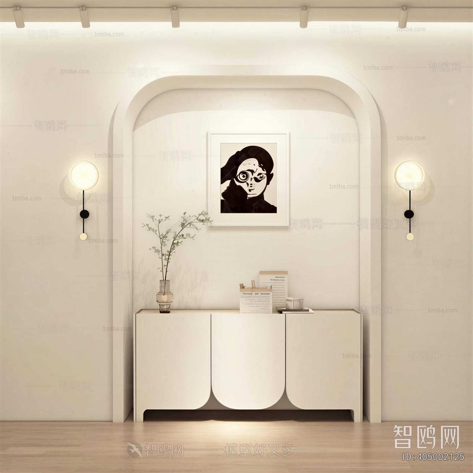 Modern Side Cabinet