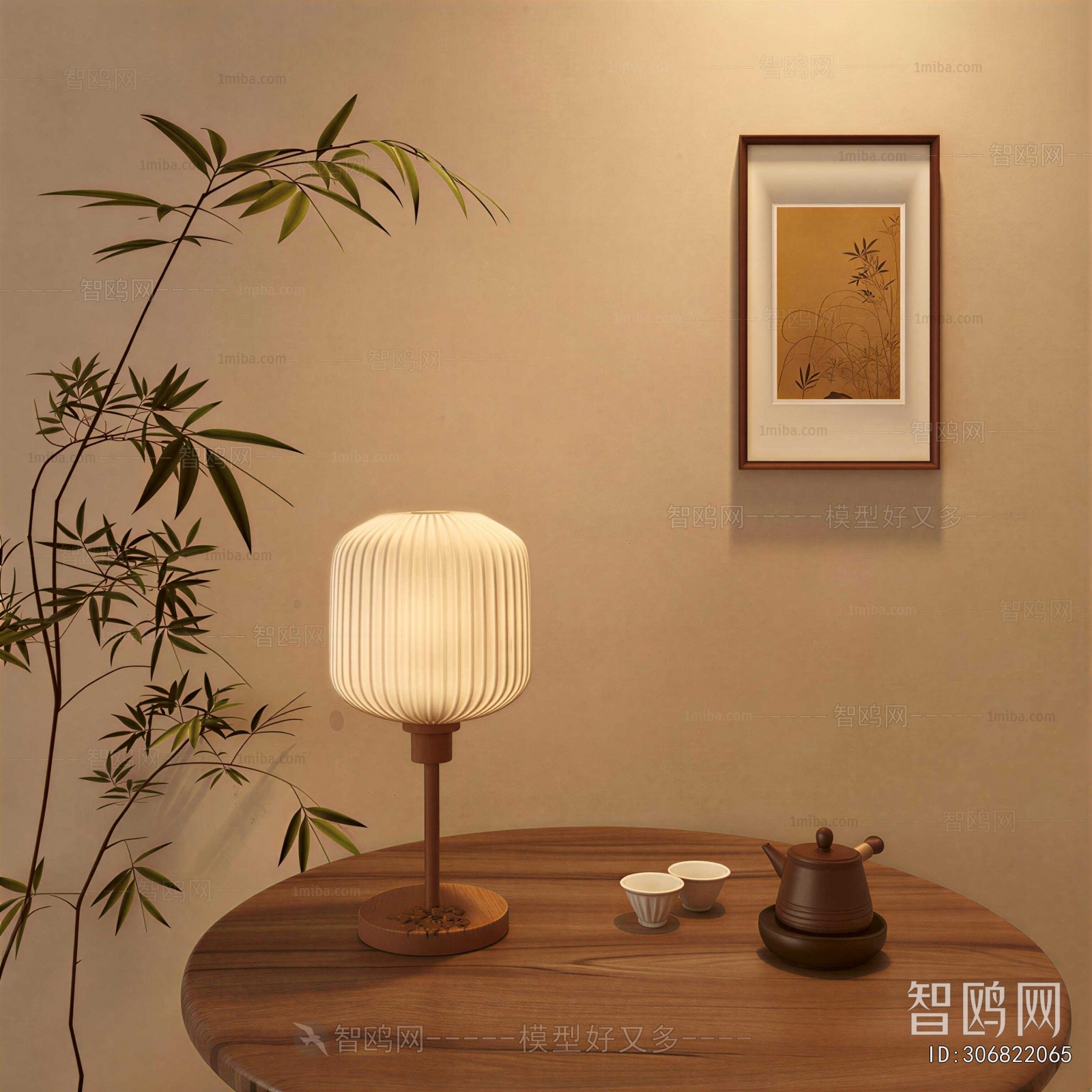 New Chinese Style Table Lamp