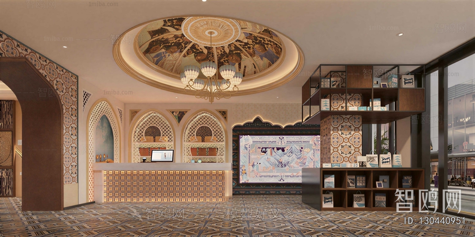 Modern Office Reception Desk