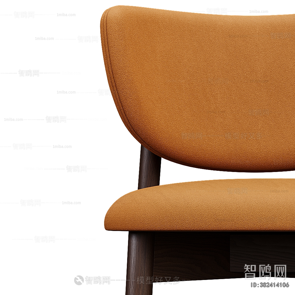 Modern Dining Chair