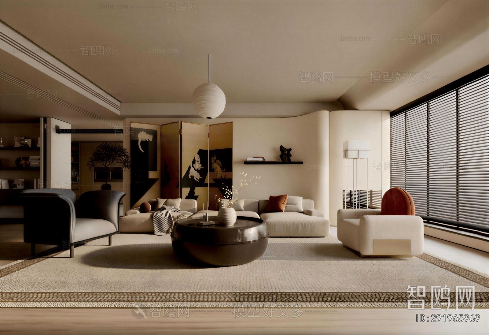 Modern A Living Room