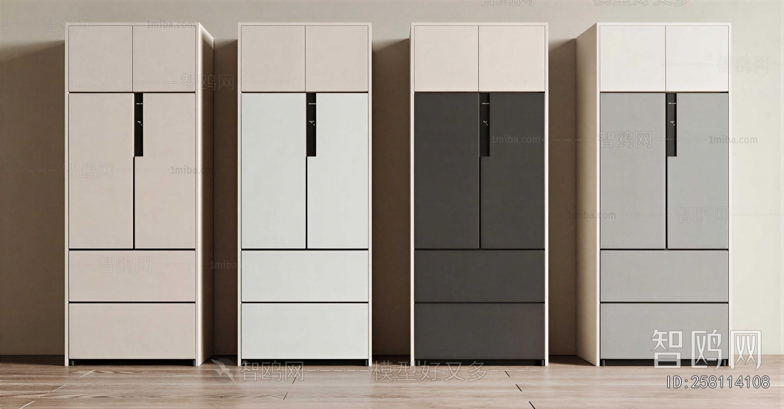 Modern Home Appliance Refrigerator