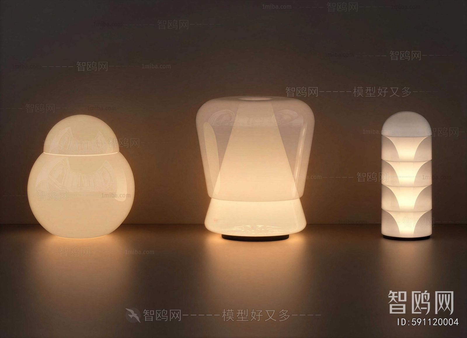 Modern Table Lamp