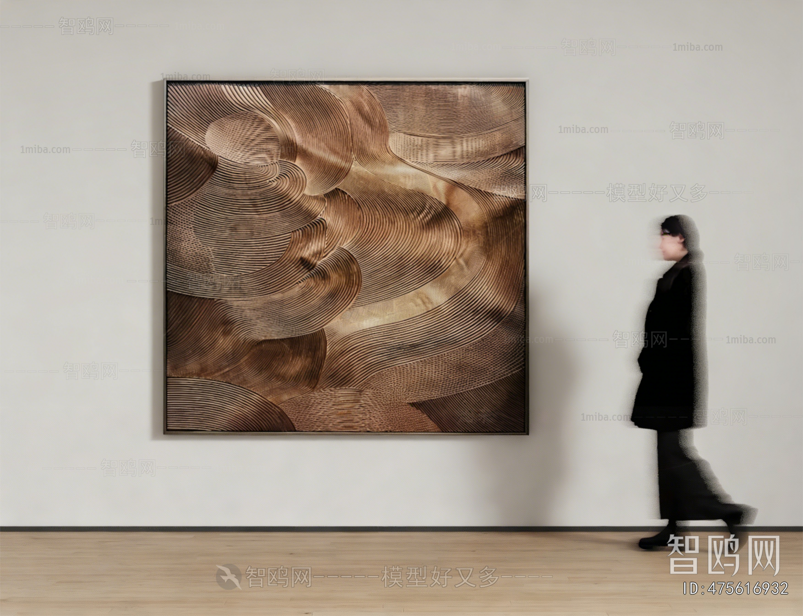 Modern Painting