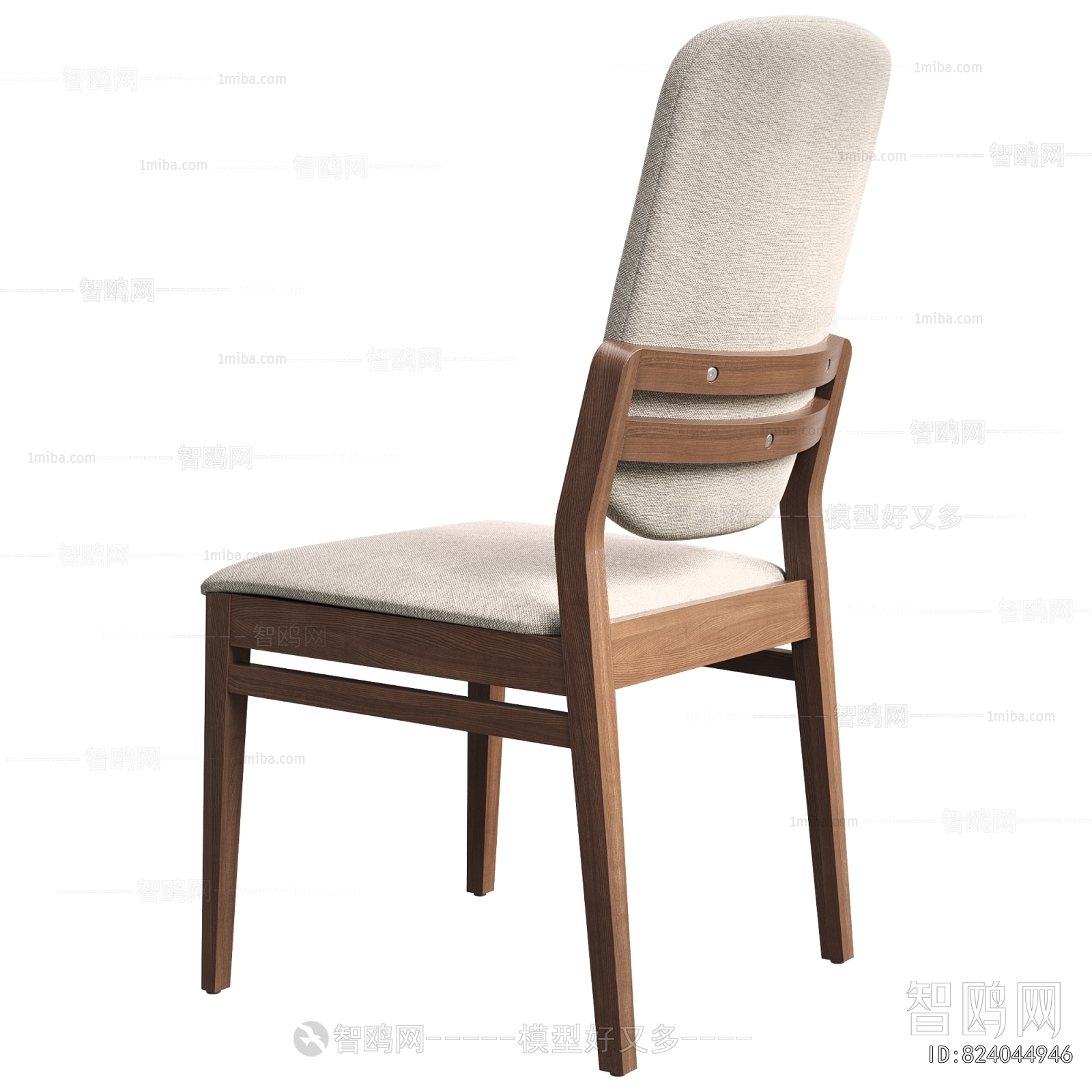 Modern Dining Chair