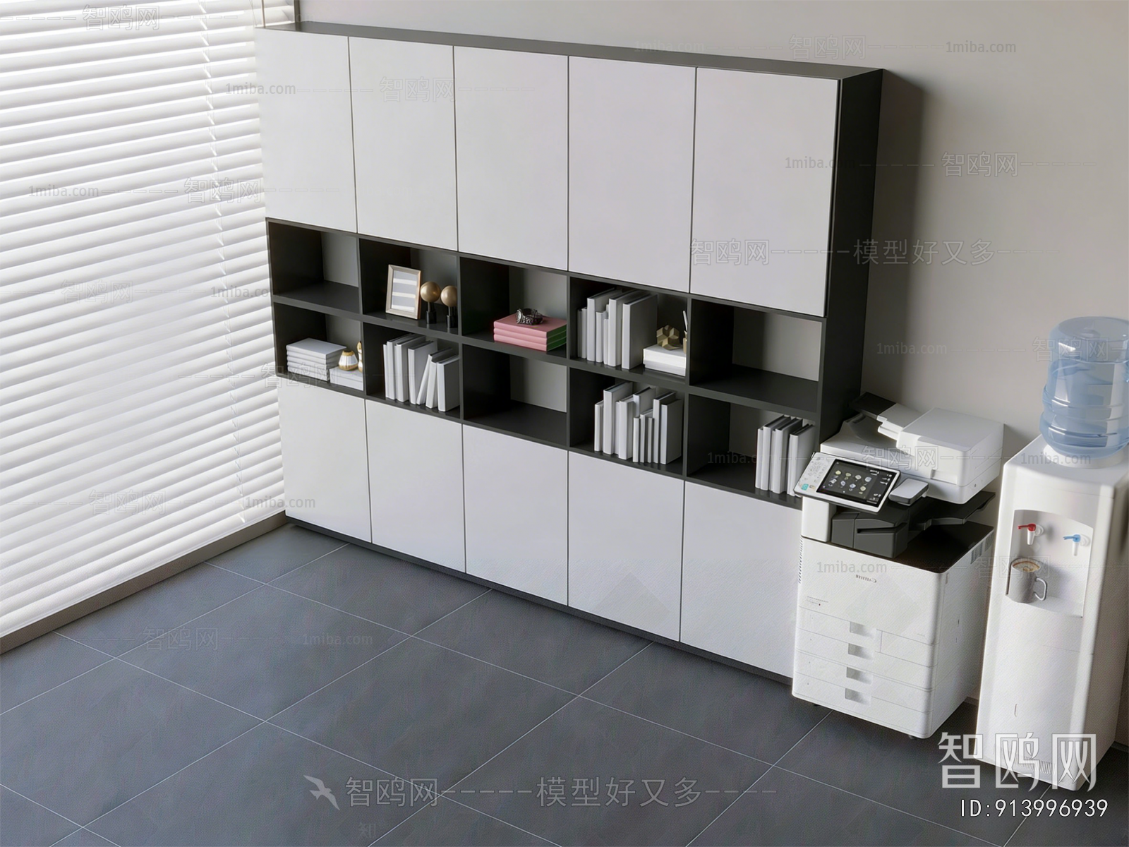 Modern Bookcase