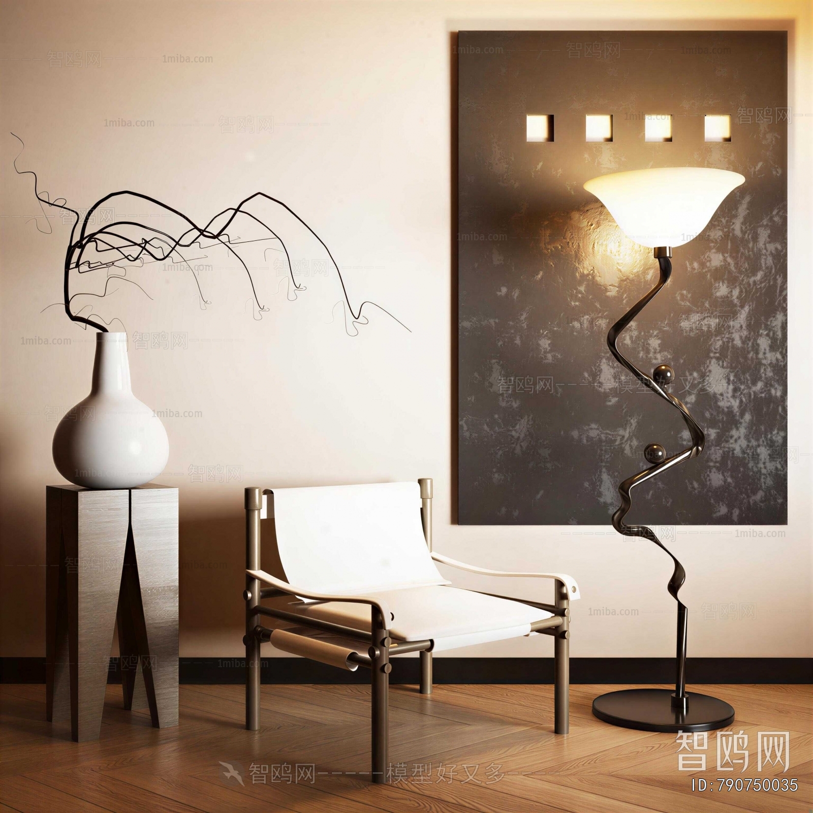 Modern Lounge Chair