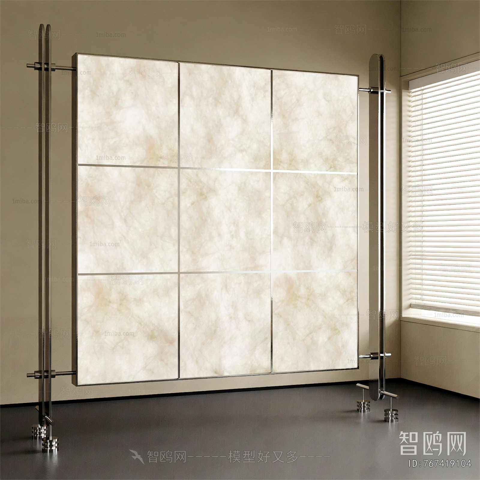 Modern Partition