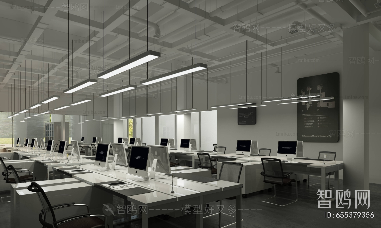 Modern Staff Area