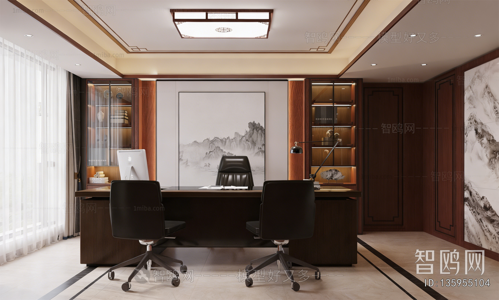 New Chinese Style Manager's Office