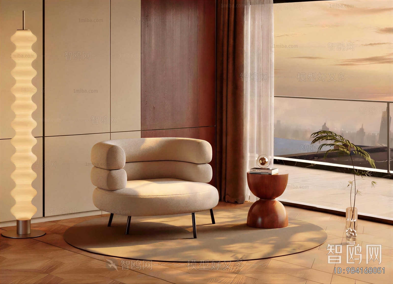 Modern Single Sofa