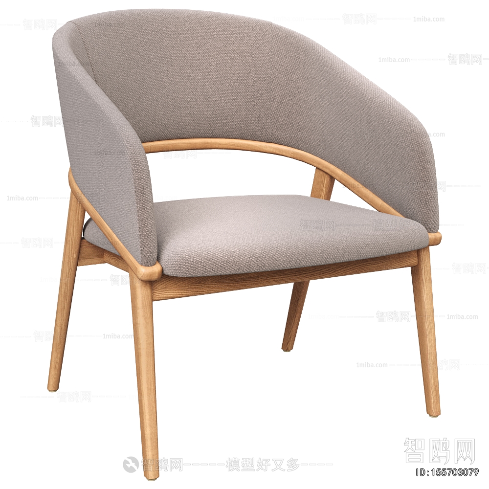 Modern Dining Chair