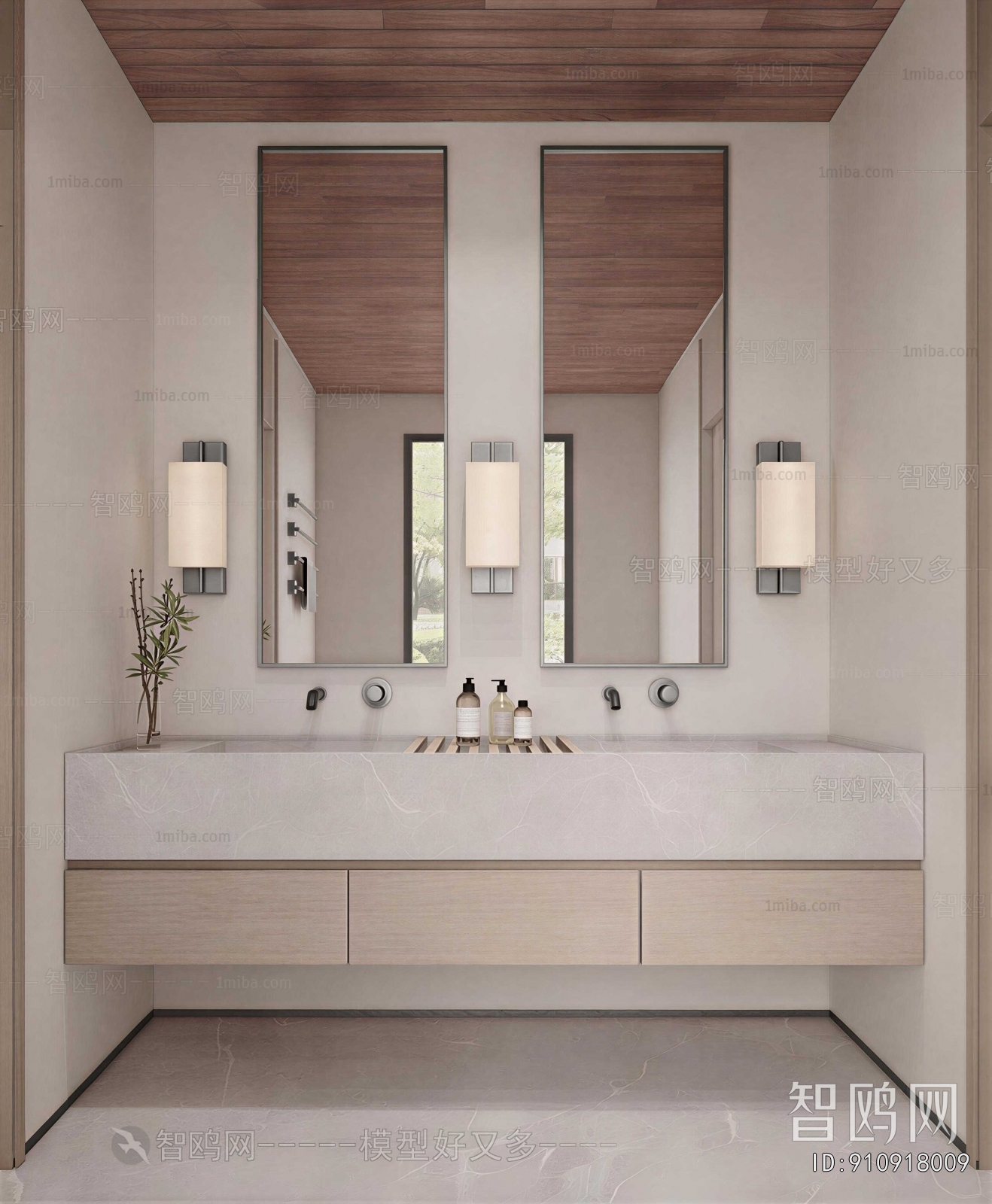 Modern Bathroom Cabinet