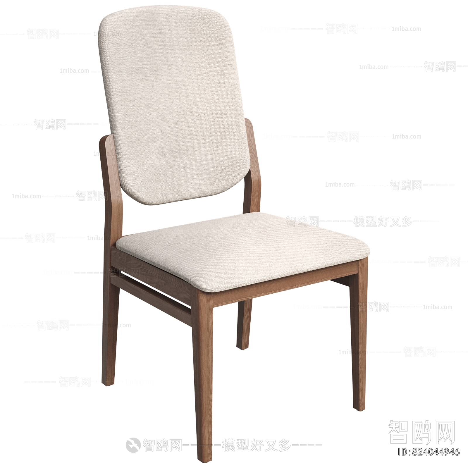 Modern Dining Chair