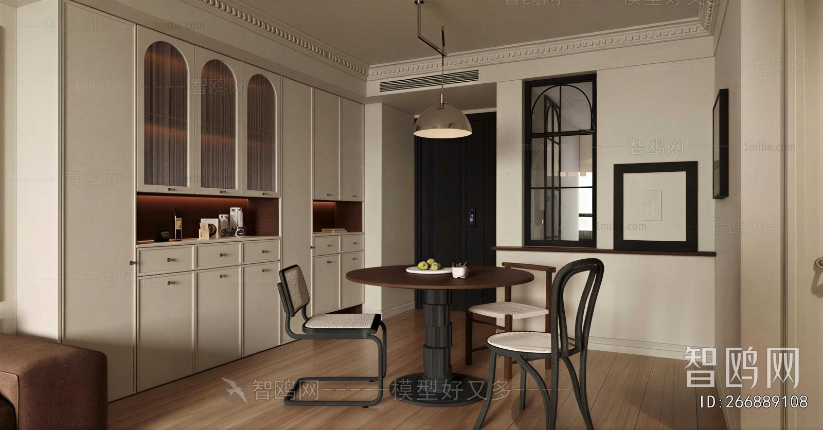 French Style Dining Room