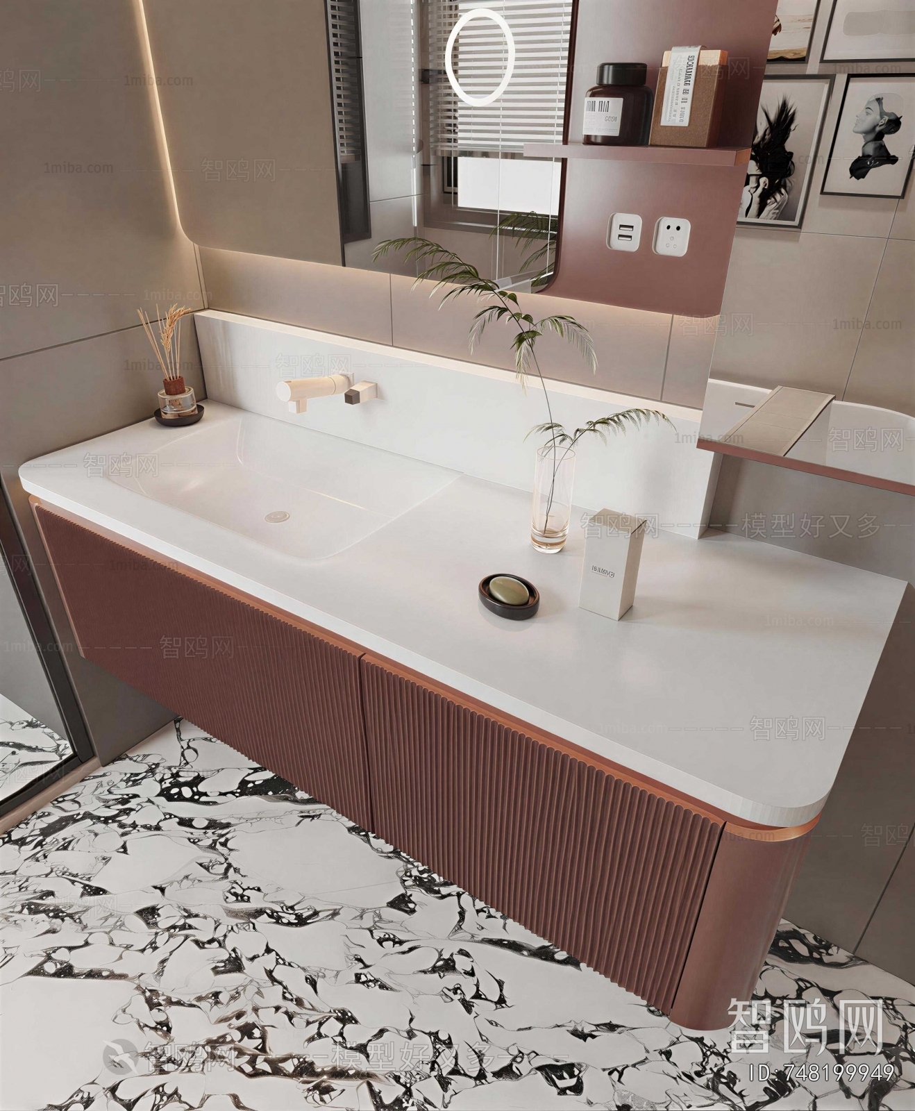 Modern Bathroom Cabinet