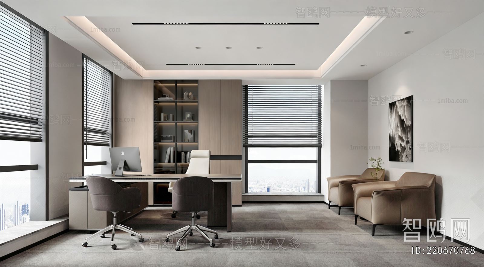 Modern Manager's Office