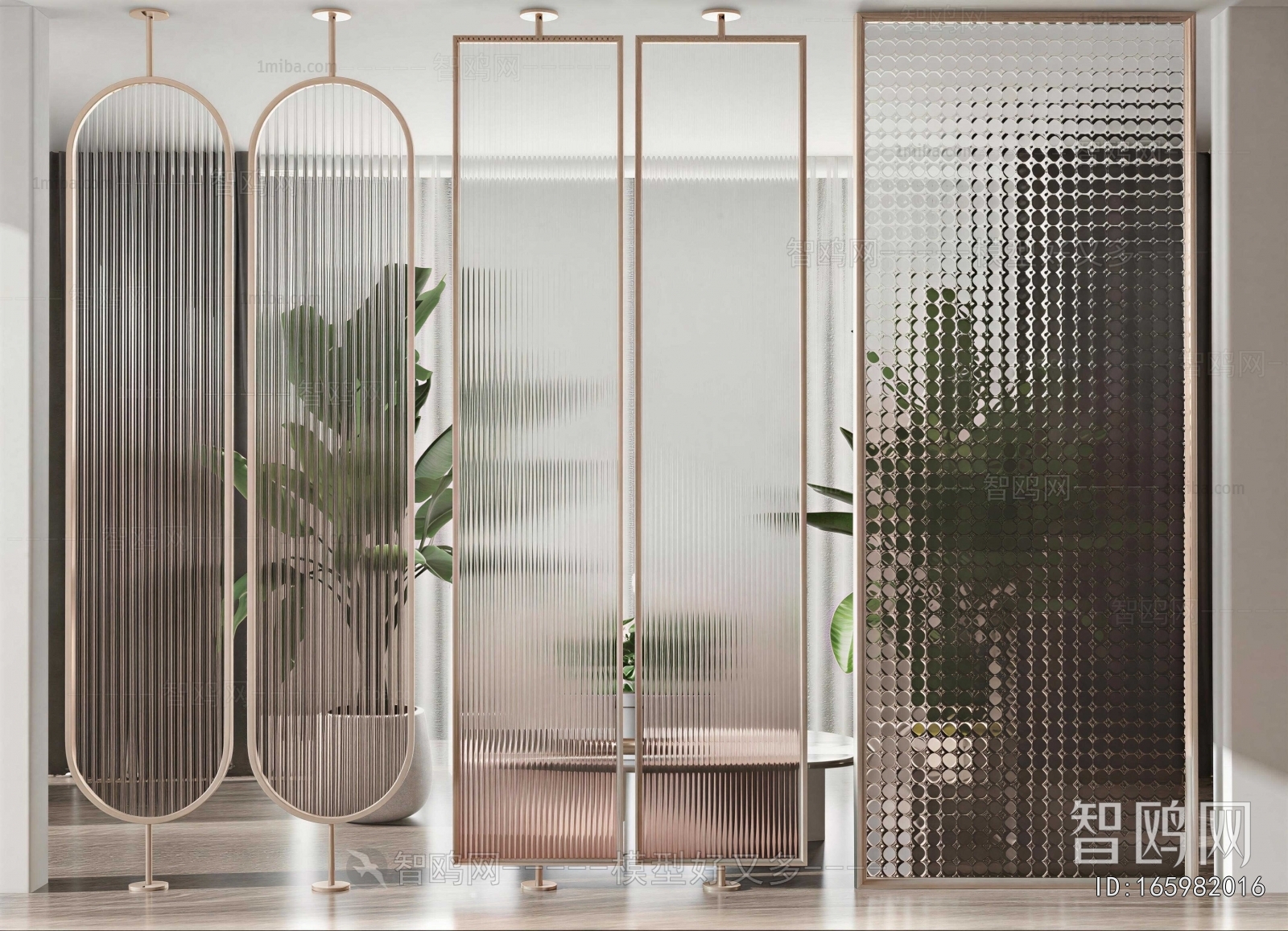 Modern Glass Screen Partition