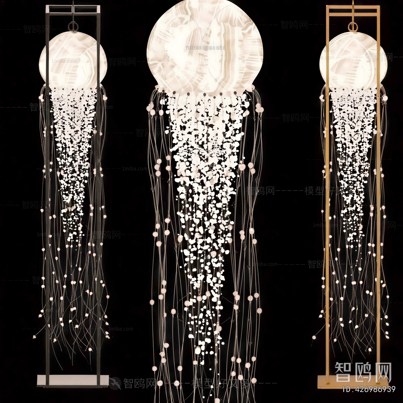 Modern Floor Lamp