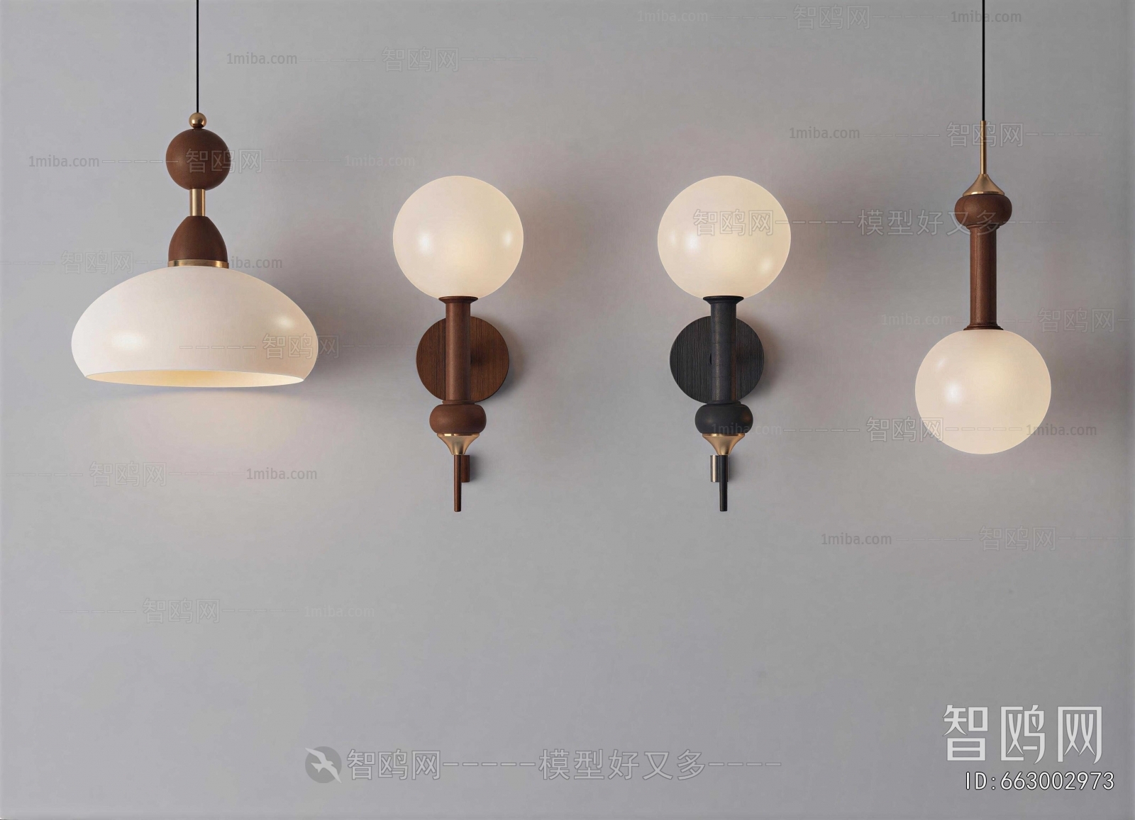 Modern Wall Lamp