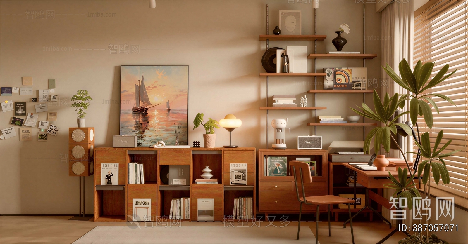 Modern Bookcase