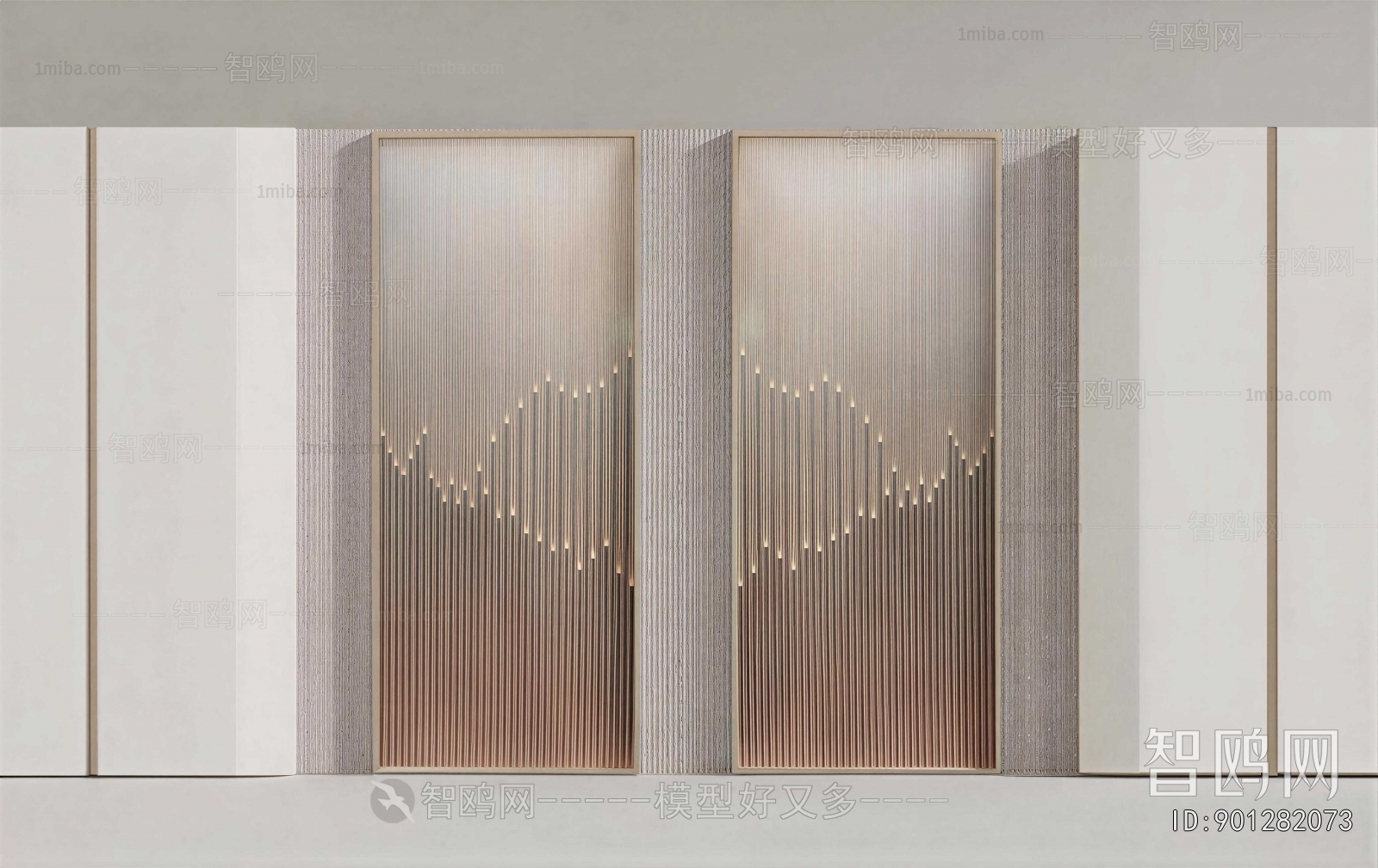 Modern Partition