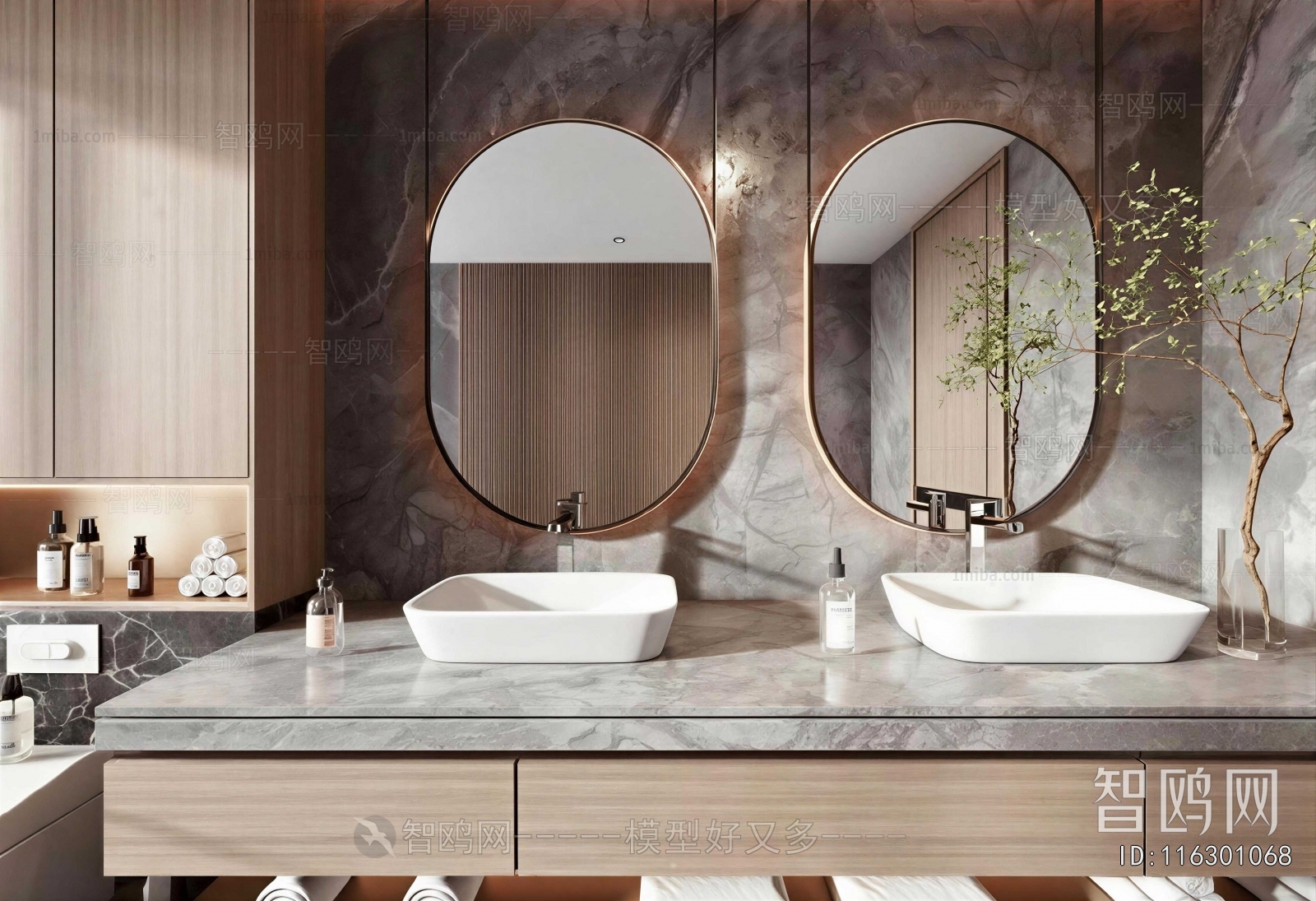 Modern Bathroom Cabinet