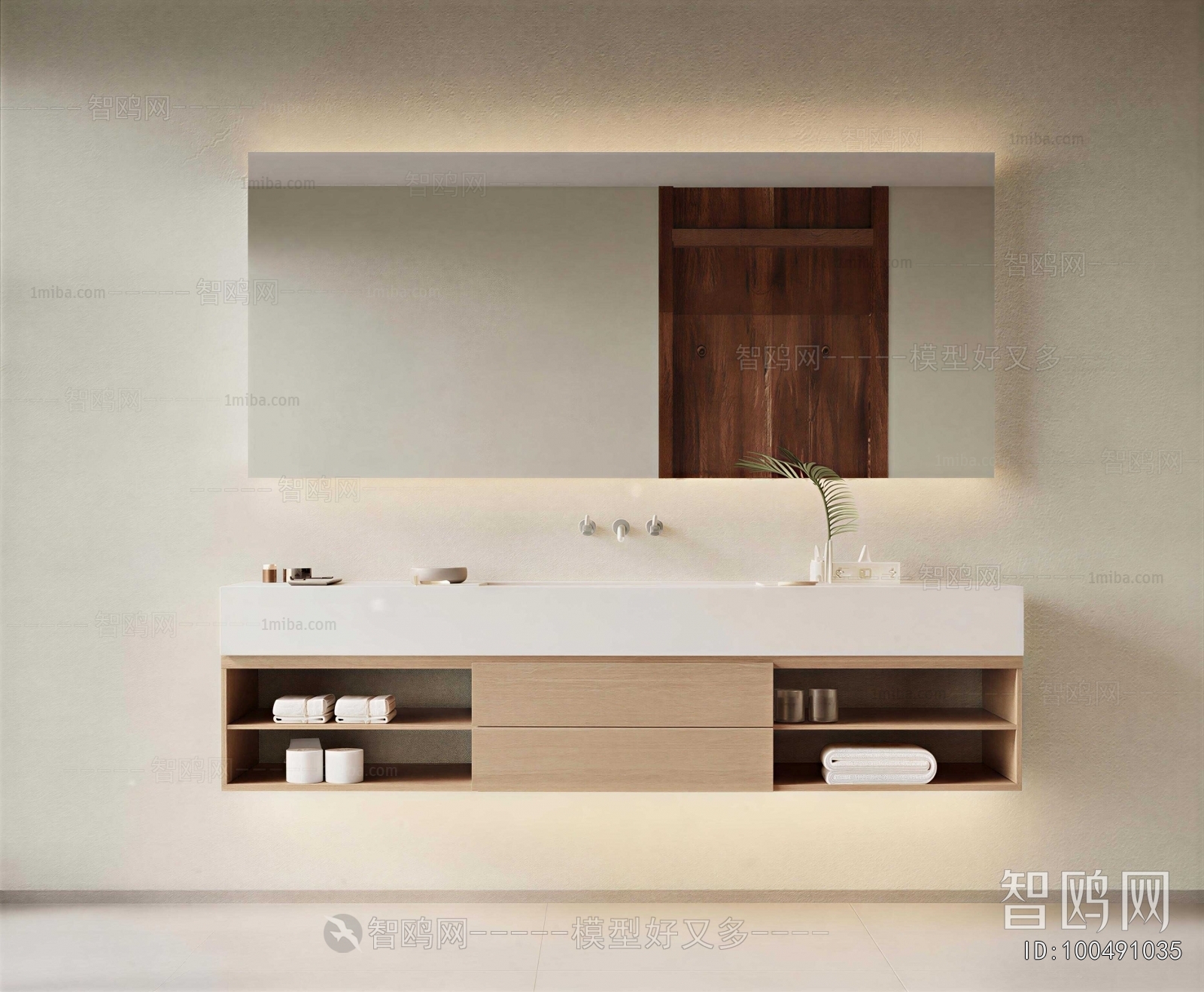 Modern Bathroom Cabinet