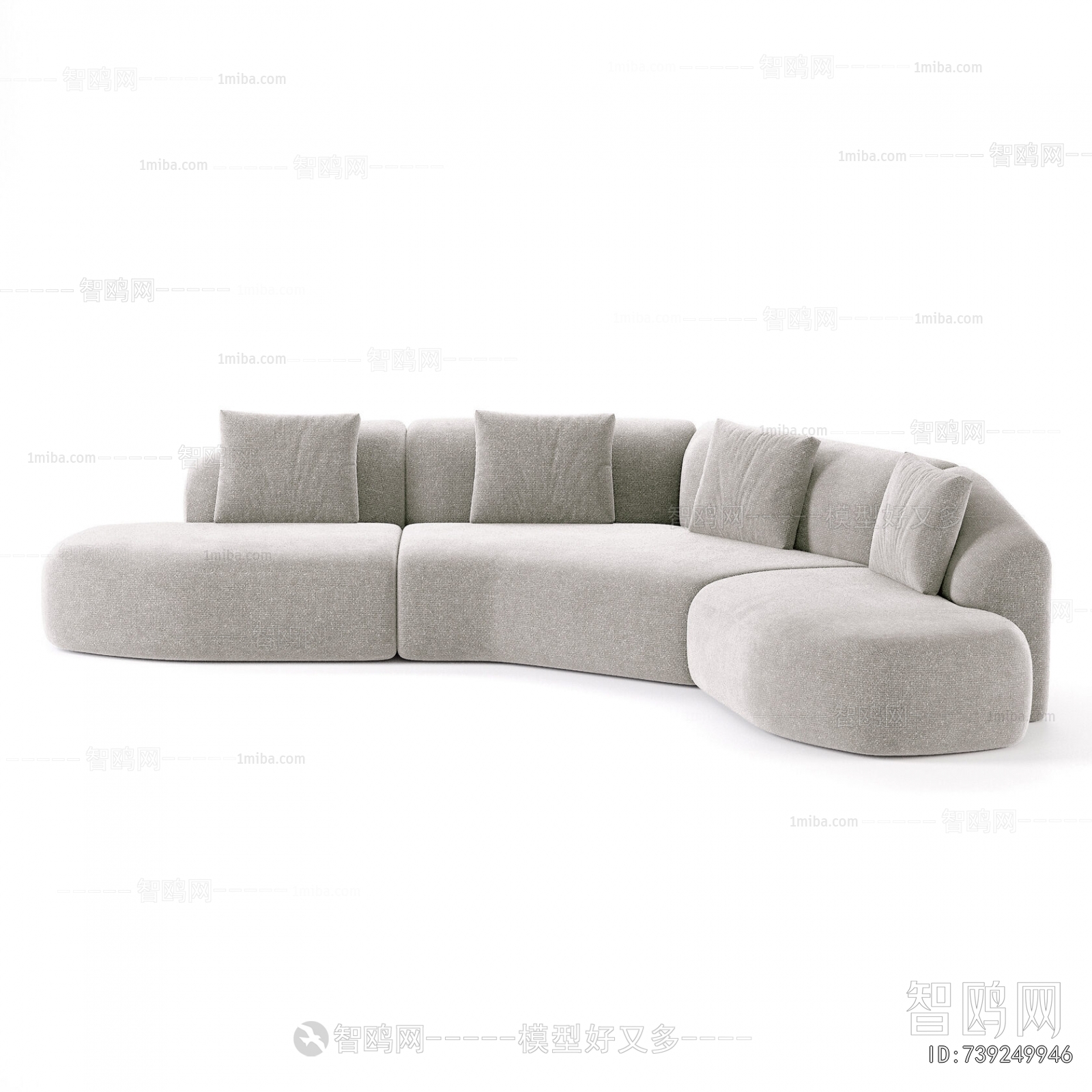 Modern Curved Sofa